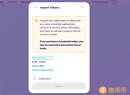 Circle在Base网络推出EURC，拓宽全球交易渠道