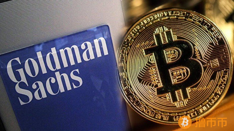 高盛将以太坊ETF持有量增加2000% 比特币ETF持有量增至15亿美元