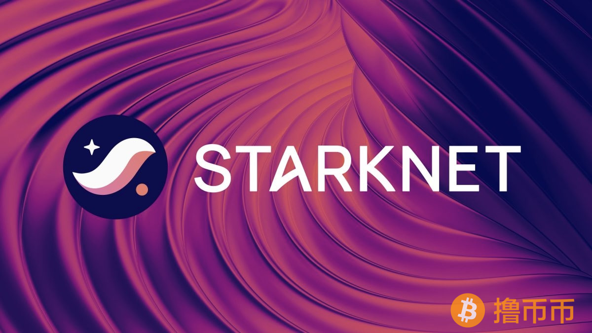 StarkWare 2024年底前拟通过SNIP引StarkNet