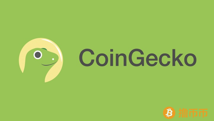 CoinGecko：尽管近期市场动荡  但仍有49%的人看好Crypto