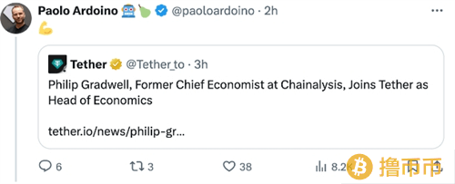 Tether增聘Chainalysis前经济学家，强化透明度与稳定币认知