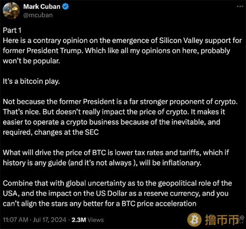 地缘政治与通胀压力或推动比特币成为全球储备资产