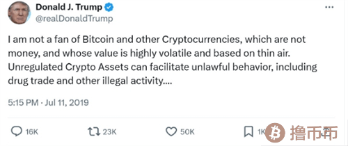 特朗普对比特币立场软化，拟于比特币大会发表演讲