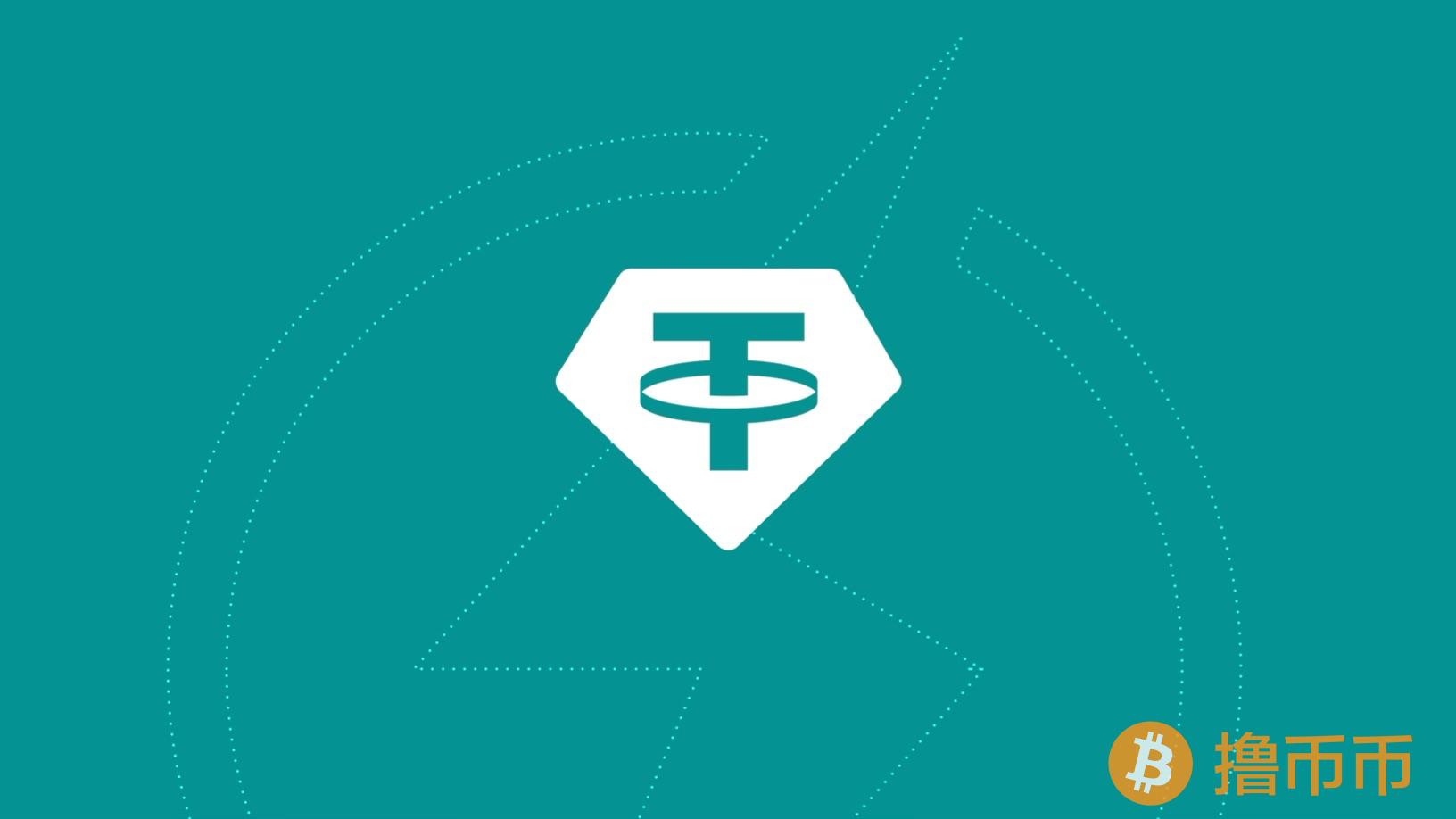 Tether恐被迫出售比特币？摩根大通：配合美国稳定币监管新规、可能出售不符规定的稳定币抵押资产