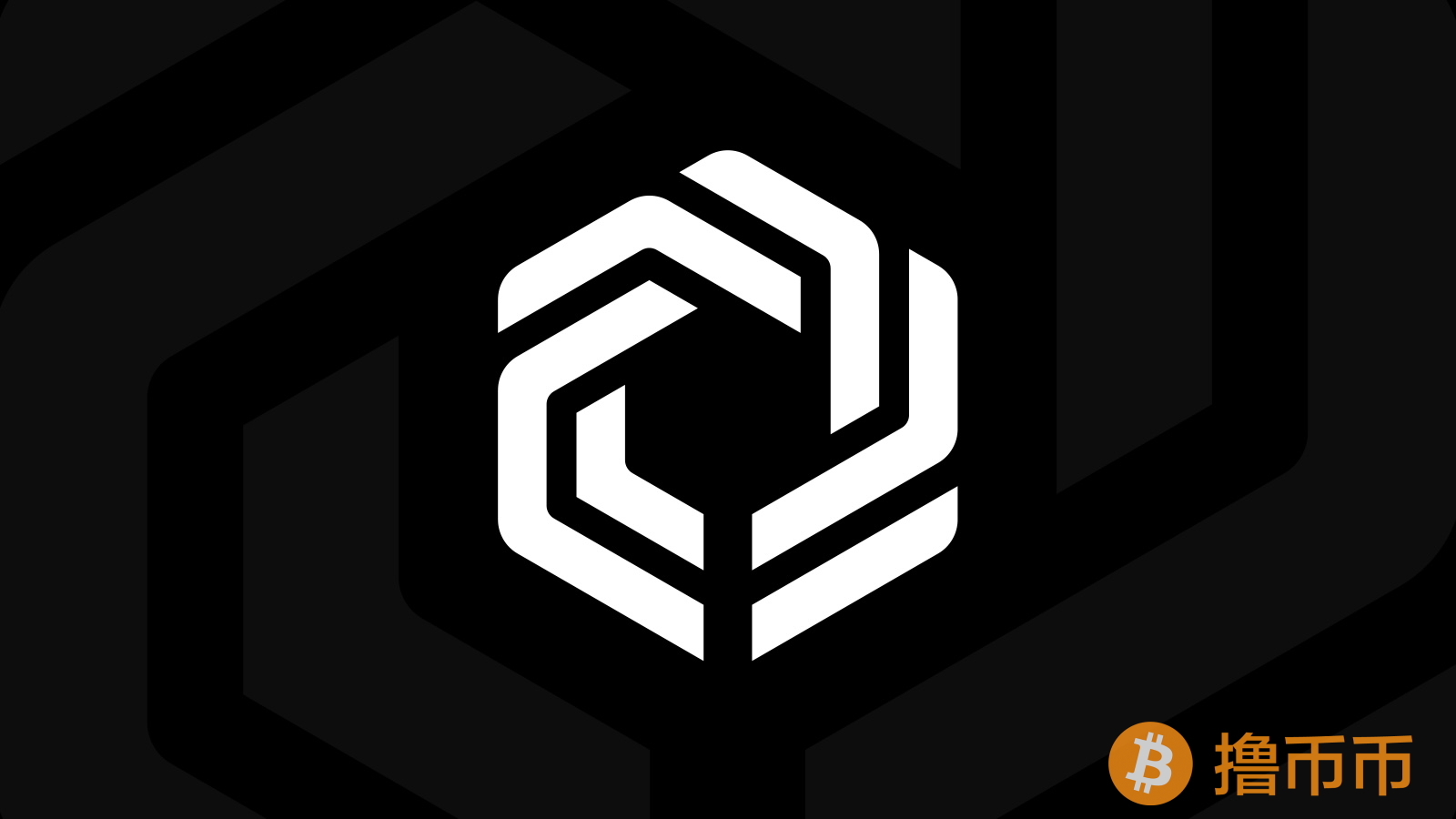 Immutable区块链宣布退出NFT市场，聚焦生态拓展与合作