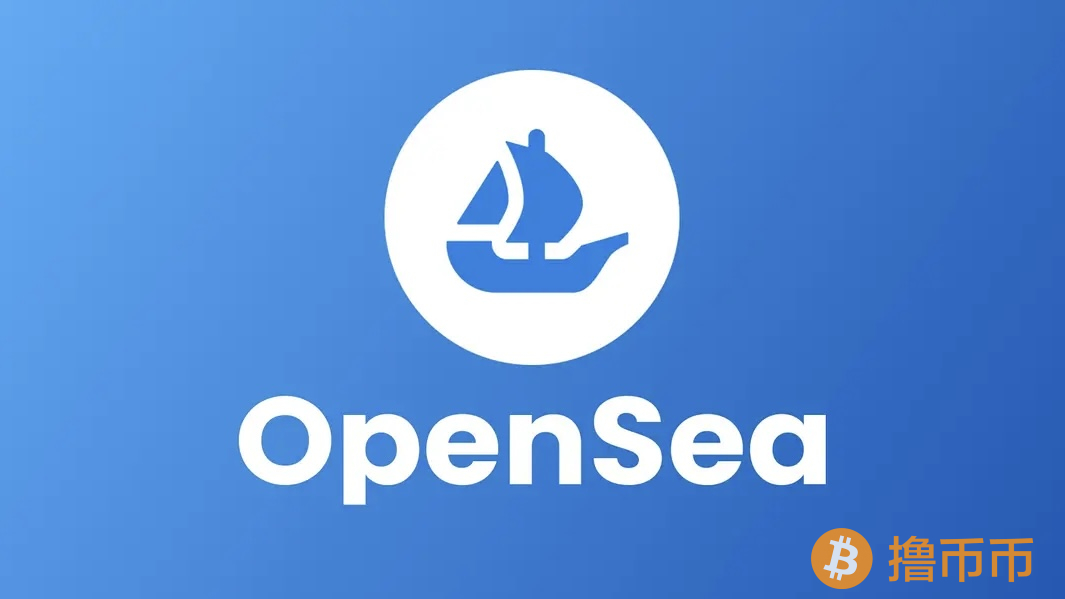 OpenSea发币在即，如何领取$SEA空投？OS2新NFT交易平台同步启动
